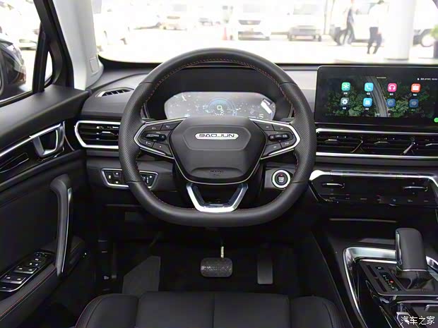 上汽通用五菱 新宝骏RS-5 2020款 300T CVT 智能旗舰型