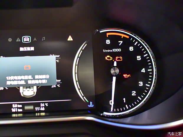 上汽集團 名爵6 2019款 20T 手動高鐵版