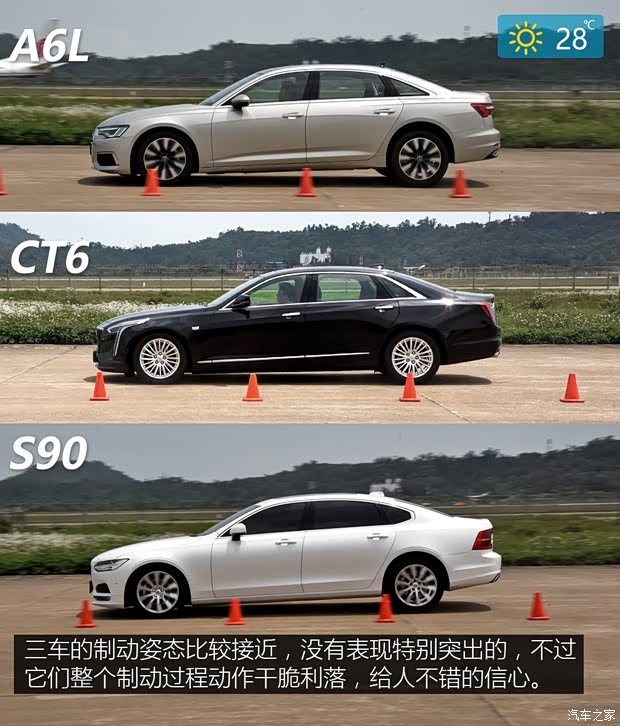 一汽-大众奥迪 奥迪A6L 2019款 45 TFSI 臻选致雅型
