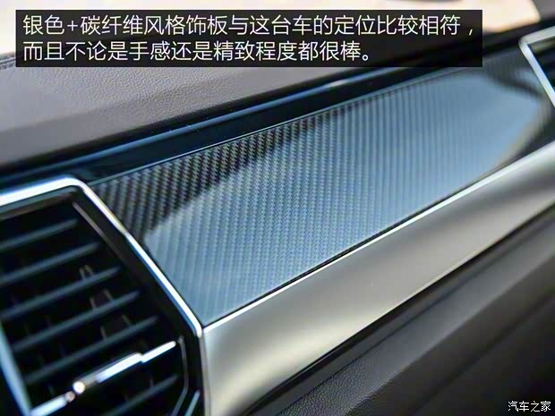 上汽大众 途昂X 2019款 基本型