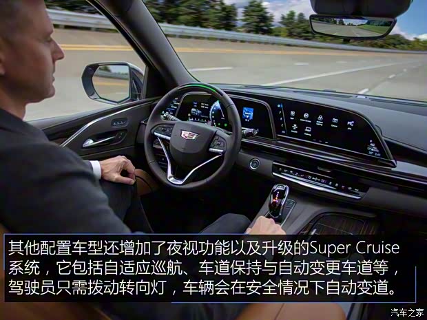 凯迪拉克(进口) 凯雷德ESCALADE 2021款 基本型 凯迪拉克(进口) 凯雷德ESCALADE 2021款 基本型