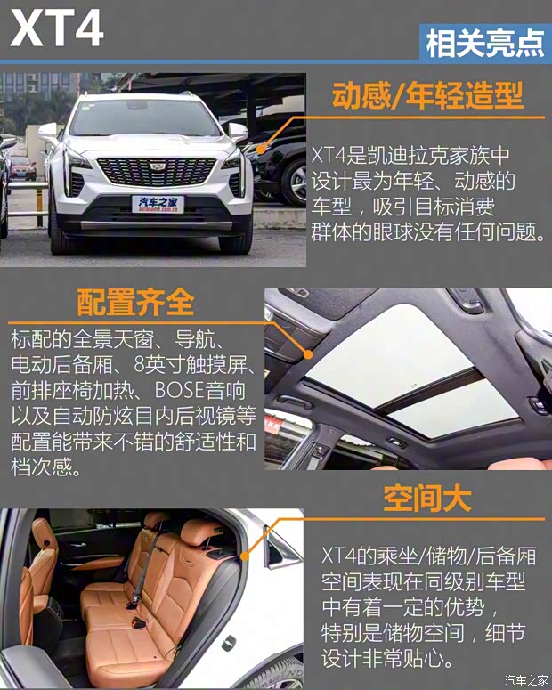 雷克萨斯 雷克萨斯UX 2019款 260h 探·趣版 国VI 雷克萨斯 雷克萨斯UX 2019款 260h 探·趣版 国VI