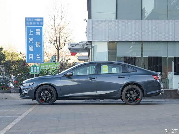 上汽通用雪佛兰 迈锐宝XL 2021款 Redline 550T 自动锐智版