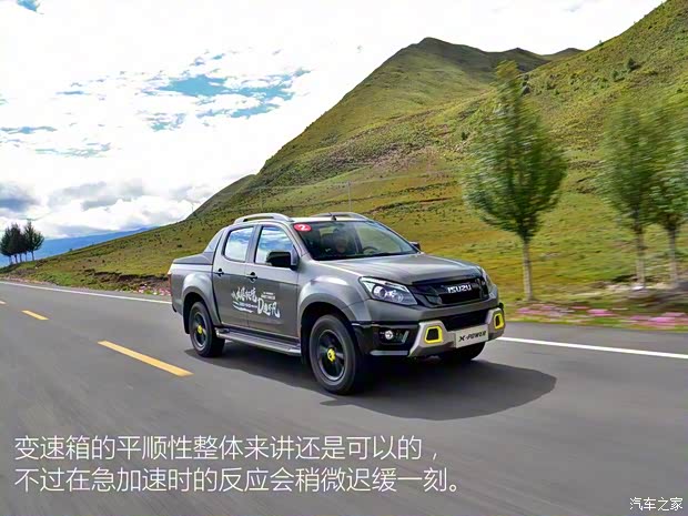 江西五十鈴 D-MAX 2018款 3.0T四驅自動X-POWER版4JJ1-TC HI 江西五十鈴 D-MAX 2018款 3.0T四驅自動X-POWER版4JJ1-TC HI