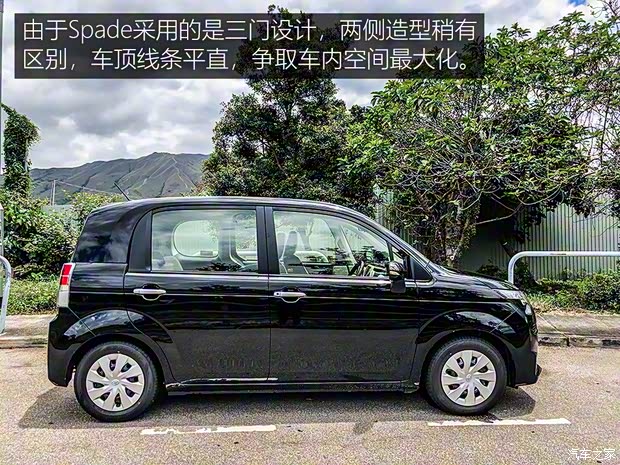 豐田(進(jìn)口) Spade 2015款 基本型