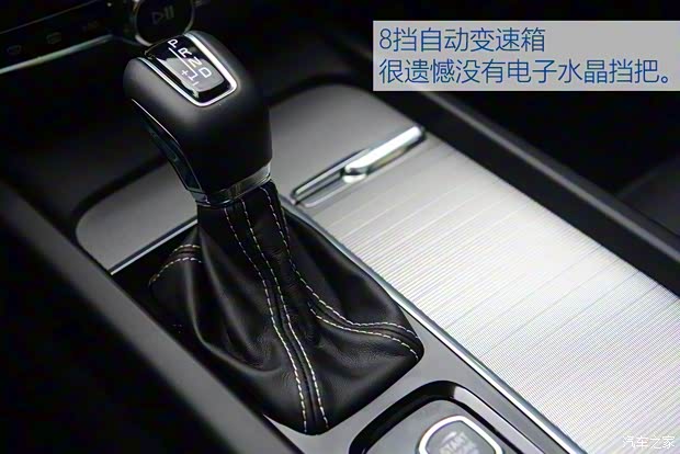 沃爾沃(進口) 沃爾沃V60 2020款 T5 智雅運動版 沃爾沃(進口) 沃爾沃V60 2020款 T5 智雅運動版