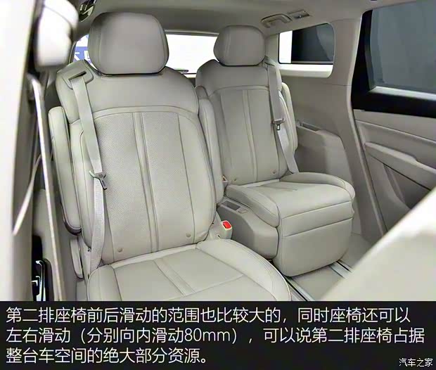 上汽通用五菱 五菱凱捷 2020款 1.5T 自動旗艦型頭等艙 上汽通用五菱 五菱凱捷 2020款 1.5T 自動旗艦型頭等艙