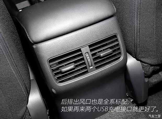 长安马自达 马自达3 昂克赛拉 2020款 1.5L 自动质美版