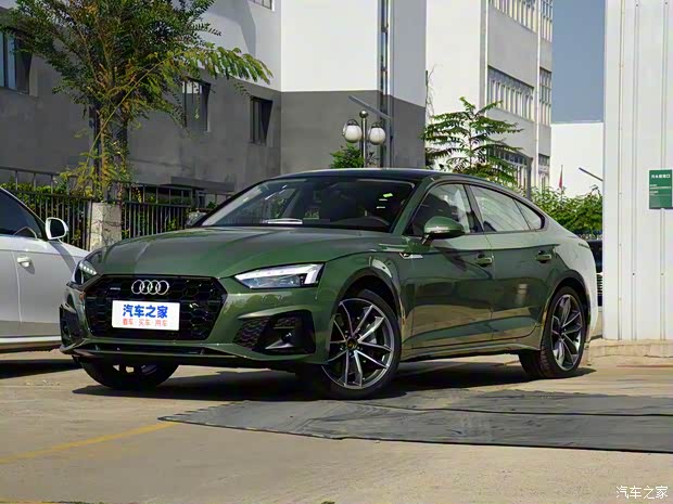 奥迪(进口) 奥迪A5 2021款 Sportback 45 TFSI quattro 臻选动感型