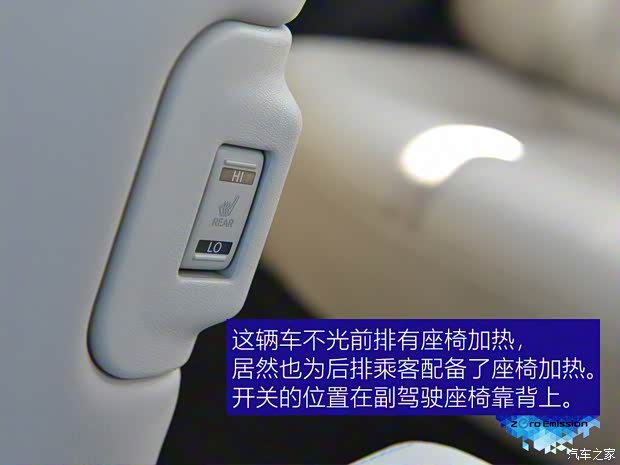 东风日产 轩逸·纯电 2018款 高配版 东风日产 轩逸·纯电 2018款 高配版