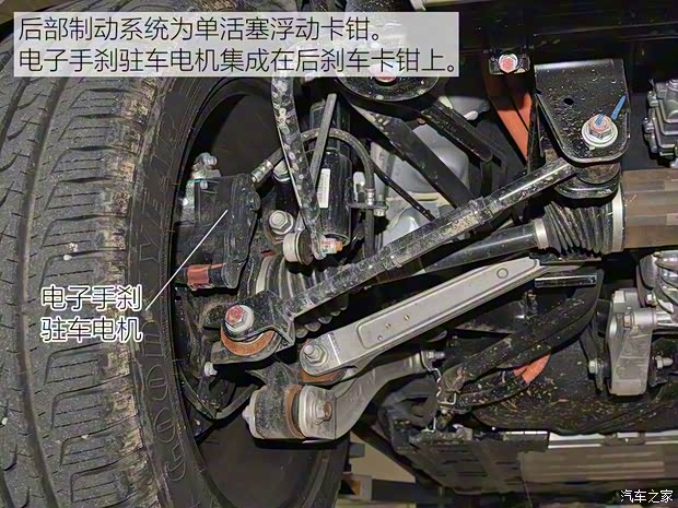 比亚迪 宋Pro新能源 2019款 DM 低配版 比亚迪 宋Pro新能源 2019款 DM 低配版