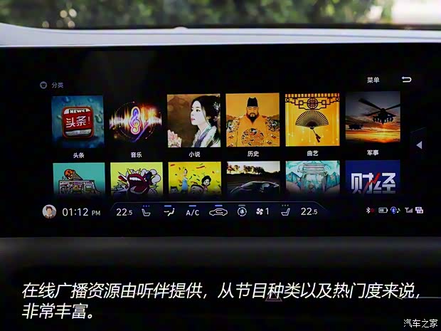 北京现代 索纳塔 2020款 380TGDi GLS 自动领先版 北京现代 索纳塔 2020款 380TGDi GLS 自动领先版