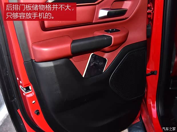 道奇(进口) 道奇Ram 2018款 1500 Rebel 道奇(进口) 道奇Ram 2018款 1500 Rebel