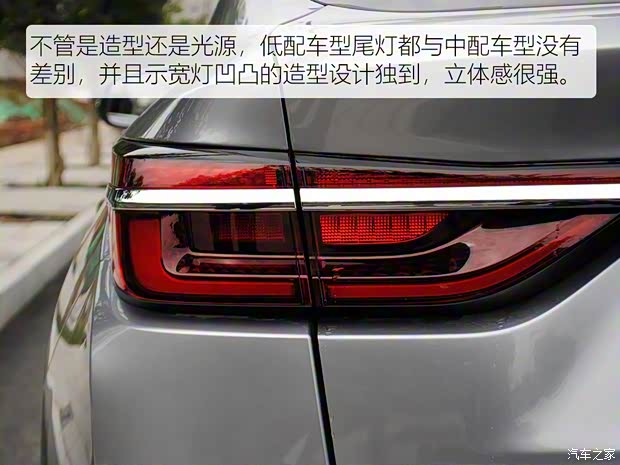 长安汽车 长安CS85 COUPE 2019款 1.5T DCT型版 国VI 长安汽车 长安CS85 COUPE 2019款 1.5T DCT型版 国VI