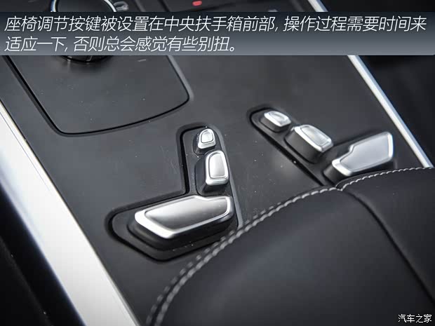 北京越野 北京BJ90 2020款 3.0T 領(lǐng)航版