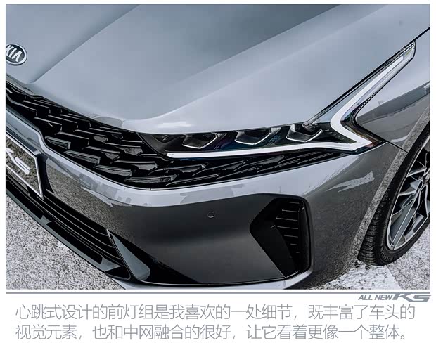 东风悦达起亚 K5凯酷 2020款 380T GT-Line 尊贵版