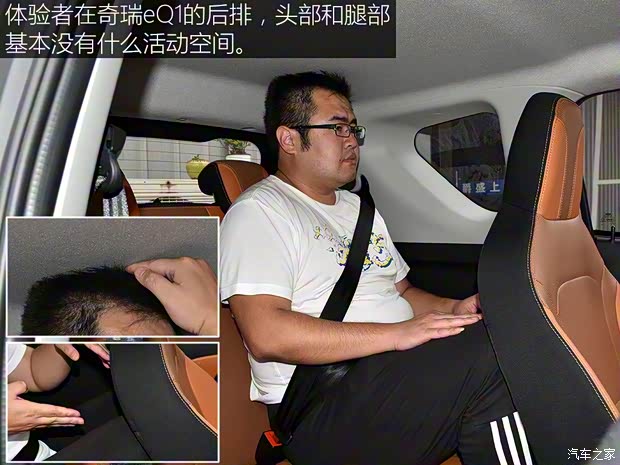 長城汽車 歐拉R1 2019款 351km 女神版 長城汽車 歐拉R1 2019款 351km 女神版