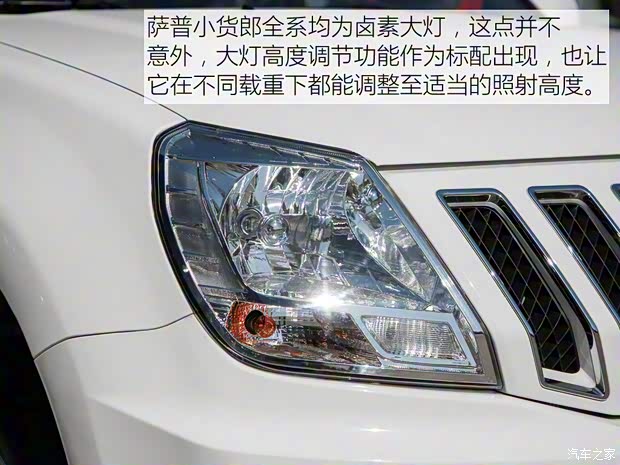 福田汽車 薩普 2021款 1.5L兩驅(qū)國VI創(chuàng)富小貨郎DAM15KL
