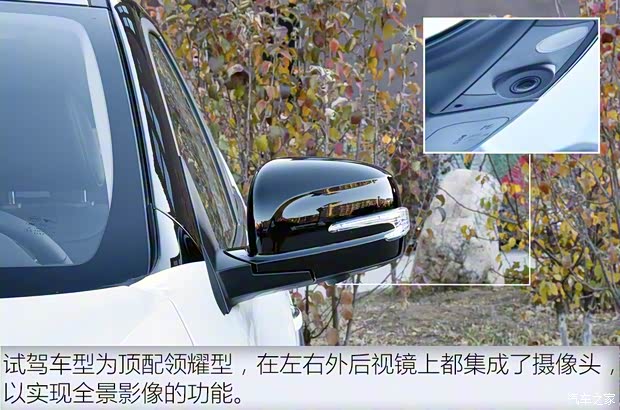 比亚迪 宋新能源 2019款 宋EV 500 智联领耀型 比亚迪 宋新能源 2019款 宋EV 500 智联领耀型