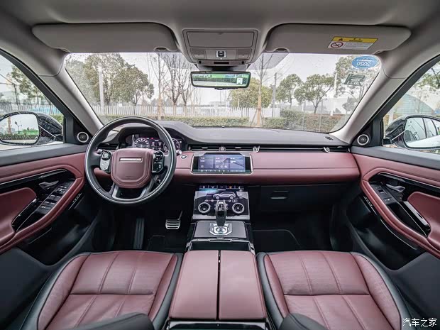 奇瑞捷豹路虎 揽胜极光 2020款 249PS R-DYNAMIC HSE 豪华定制版 奇瑞捷豹路虎 揽胜极光 2020款 249PS R-DYNAMIC HSE 豪华定制版