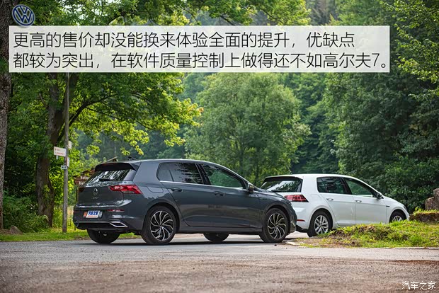 大众(进口) 高尔夫(进口) 2020款 eTSI