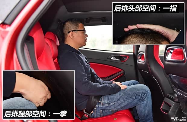 陆风汽车 陆风逍遥 2018款 1.5GTDI CVT全景铂金版