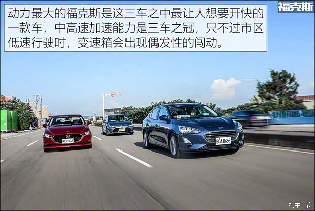 福特(进口) 福克斯(进口) 福特(进口) 福克斯(进口)