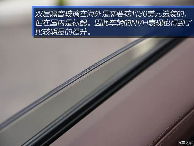 保时捷 Cayenne 2020款 Cayenne S Coupé