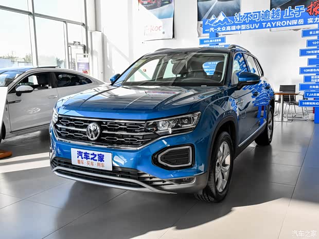 一汽-大众 探岳 2019款 380TSI 四驱尊贵型 一汽-大众 探岳 2019款 380TSI 四驱尊贵型