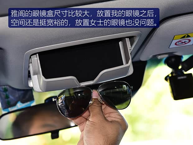 广汽本田 雅阁 2018款 260TURBO 旗舰版