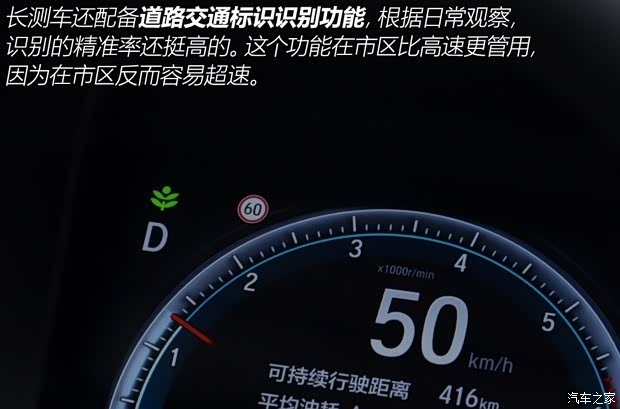 广汽本田 凌派 2019款 180Turbo CVT旗舰版 国V 广汽本田 凌派 2019款 180Turbo CVT旗舰版 国V
