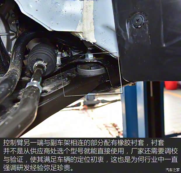 长安汽车 长安欧尚X7 2020款 1.5T 自动旗舰型