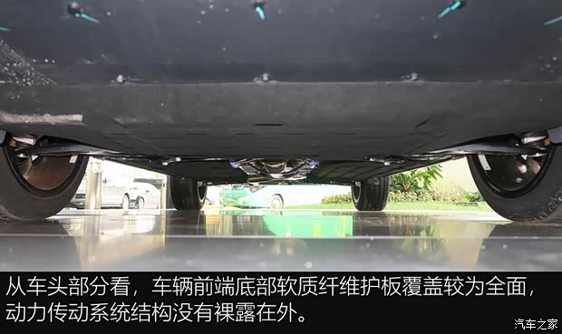 領(lǐng)克 領(lǐng)克06 2020款 1.5T 勁Pro