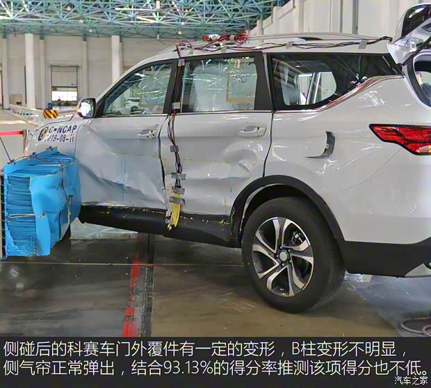 長安汽車 長安歐尚科賽 2018款 1.5T 自動 妙 7座