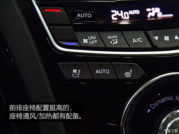 广汽讴歌 讴歌RDX 2018款 基本型 广汽讴歌 讴歌RDX 2018款 基本型