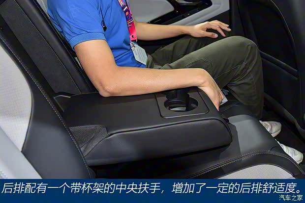 奇瑞捷豹路虎 揽胜极光 2019款 基本型