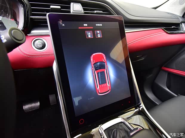 上汽大通 上汽MAXUS D60 2019款 1.5T 自动极客全配版