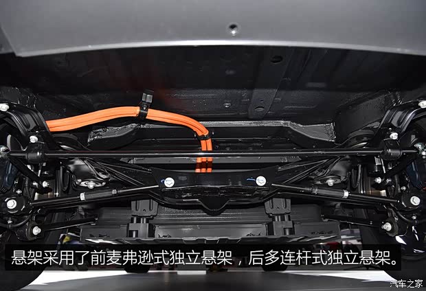 比亚迪 宋Pro新能源 2019款 EV 基本型
