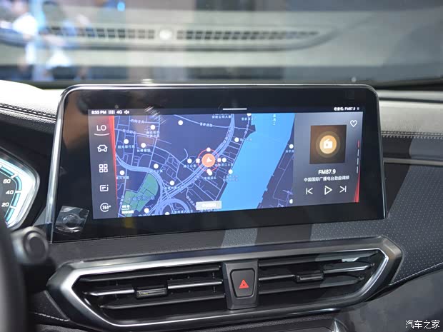 上汽大通 上汽MAXUS EUNIQ 5 2020款 1.3T PLUG IN 豪華版