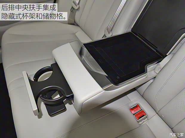 广汽乘用车 传祺GA6 2019款 基本型