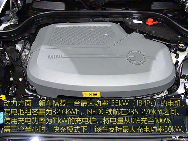 MINI MINI新能源 2019款 COOPER SE MINI MINI新能源 2019款 COOPER SE