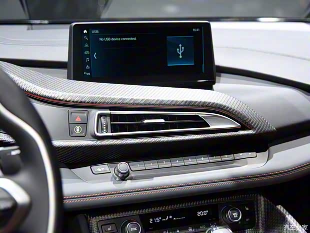 宝马(进口) 宝马i8 2019款 Ultimate Sophisto 宝马(进口) 宝马i8 2019款 Ultimate Sophisto