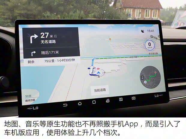比亞迪 漢 2020款 EV 四驅(qū)高性能版旗艦型