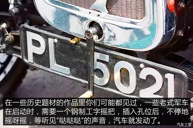 比亞迪 漢 2020款 EV 四驅(qū)高性能版旗艦型