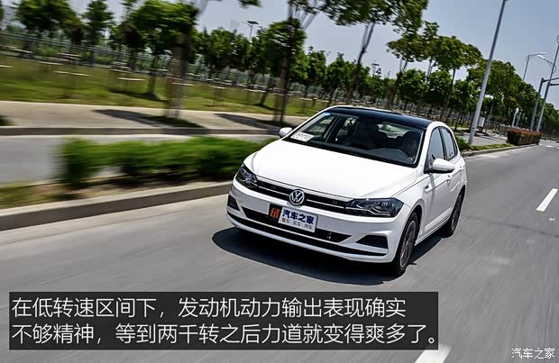 上汽大众 Polo 2019款 试装车 上汽大众 Polo 2019款 试装车