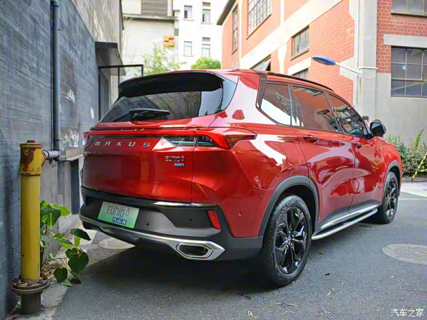 上汽大通 上汽MAXUS EUNIQ 6 2020款 1.3T PLUG IN EXTRA