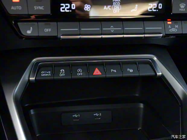 一汽-大眾奧迪 奧迪A3 2021款 Sportback 35 TFSI 運(yùn)動(dòng)型