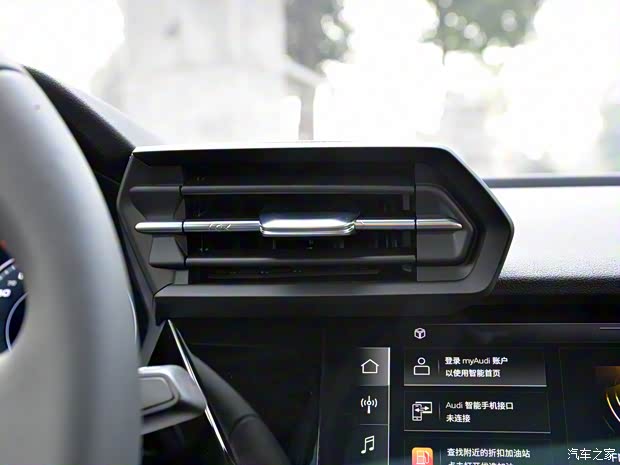 一汽-大眾奧迪 奧迪A3 2021款 Sportback 35 TFSI 運(yùn)動(dòng)型