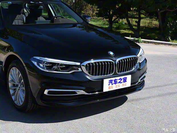 华晨宝马 宝马5系 2020款 530Li xDrive 豪华套装