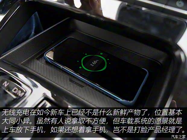 长城汽车 哈弗H6 2021款 第三代 1.5T 高配 长城汽车 哈弗H6 2021款 第三代 1.5T 高配